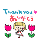 (nenerin日常会話スタンプ025英語気遣い)（個別スタンプ：30）