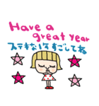 (nenerin日常会話スタンプ025英語気遣い)（個別スタンプ：33）