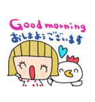 (nenerin日常会話スタンプ025英語気遣い)（個別スタンプ：34）