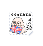 A loose and lazy dog message stamp8（個別スタンプ：1）