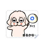 A loose and lazy dog message stamp8（個別スタンプ：2）