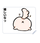 A loose and lazy dog message stamp8（個別スタンプ：9）