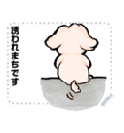 A loose and lazy dog message stamp8（個別スタンプ：11）