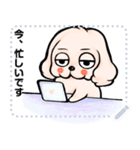 A loose and lazy dog message stamp8（個別スタンプ：13）