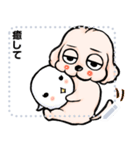 A loose and lazy dog message stamp8（個別スタンプ：14）