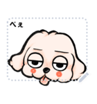 A loose and lazy dog message stamp8（個別スタンプ：15）