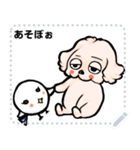 A loose and lazy dog message stamp8（個別スタンプ：17）