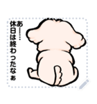 A loose and lazy dog message stamp8（個別スタンプ：18）