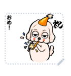 A loose and lazy dog message stamp8（個別スタンプ：19）
