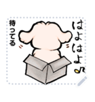 A loose and lazy dog message stamp8（個別スタンプ：20）