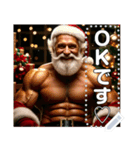 マッチョなサンタが今年もやって来る☆（個別スタンプ：1）