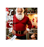 マッチョなサンタが今年もやって来る☆（個別スタンプ：2）
