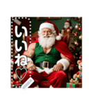 マッチョなサンタが今年もやって来る☆（個別スタンプ：3）