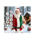 マッチョなサンタが今年もやって来る☆（個別スタンプ：5）
