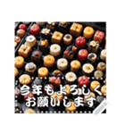 ケーキでお祝いメッセージ！（個別スタンプ：2）