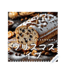 ケーキでお祝いメッセージ！（個別スタンプ：12）