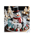 ケーキでお祝いメッセージ！（個別スタンプ：13）