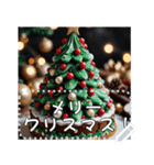 ケーキでお祝いメッセージ！（個別スタンプ：14）