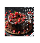 ケーキでお祝いメッセージ！（個別スタンプ：18）
