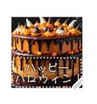ケーキでお祝いメッセージ！（個別スタンプ：22）