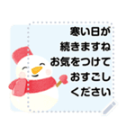 自由に文字入力できる！手描き水彩イラスト（個別スタンプ：2）