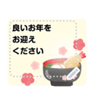 自由に文字入力できる！手描き水彩イラスト（個別スタンプ：4）