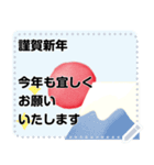 自由に文字入力できる！手描き水彩イラスト（個別スタンプ：5）