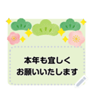 自由に文字入力できる！手描き水彩イラスト（個別スタンプ：6）