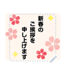 自由に文字入力できる！手描き水彩イラスト（個別スタンプ：8）