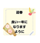 自由に文字入力できる！手描き水彩イラスト（個別スタンプ：9）
