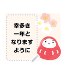 自由に文字入力できる！手描き水彩イラスト（個別スタンプ：10）