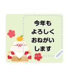 自由に文字入力できる！手描き水彩イラスト（個別スタンプ：11）