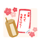 自由に文字入力できる！手描き水彩イラスト（個別スタンプ：13）