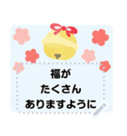 自由に文字入力できる！手描き水彩イラスト（個別スタンプ：14）