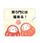 自由に文字入力できる！手描き水彩イラスト（個別スタンプ：15）