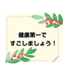 自由に文字入力できる！手描き水彩イラスト（個別スタンプ：18）