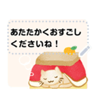 自由に文字入力できる！手描き水彩イラスト（個別スタンプ：19）