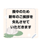自由に文字入力できる！手描き水彩イラスト（個別スタンプ：21）