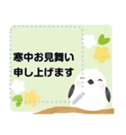 自由に文字入力できる！手描き水彩イラスト（個別スタンプ：22）