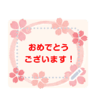 自由に文字入力できる！手描き水彩イラスト（個別スタンプ：23）