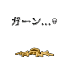 アンデッド動く⚰️スケルトン（個別スタンプ：22）