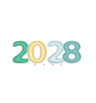 しばらく使える年号と干支2026カスタム（個別スタンプ：3）
