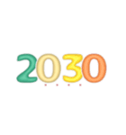 しばらく使える年号と干支2026カスタム（個別スタンプ：5）