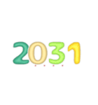 しばらく使える年号と干支2026カスタム（個別スタンプ：6）