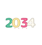 しばらく使える年号と干支2026カスタム（個別スタンプ：9）