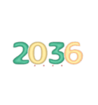 しばらく使える年号と干支2026カスタム（個別スタンプ：11）