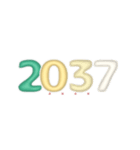しばらく使える年号と干支2026カスタム（個別スタンプ：12）