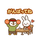 大切な人へ♡気持ちを伝える＊最高の贈り物（個別スタンプ：4）