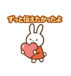 大切な人へ♡気持ちを伝える＊最高の贈り物（個別スタンプ：5）