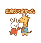 大切な人へ♡気持ちを伝える＊最高の贈り物（個別スタンプ：9）